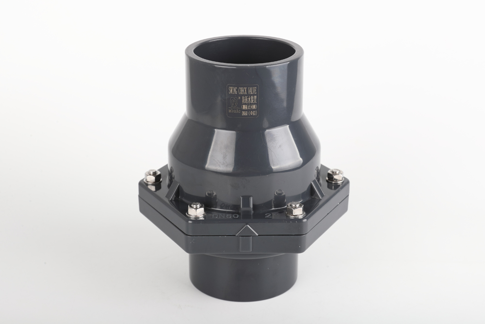 北流翻板式止回阀